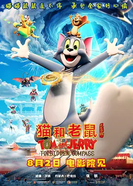 国产夫妻性生活片